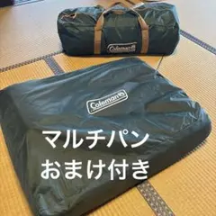 2026年最新】タフワイドドーム v/300スタートパッケージの人気アイテム