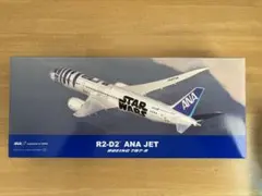 2026年最新】ana 787 1/200の人気アイテム - メルカリ