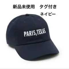 2026年最新】パリ、テキサス キャップの人気アイテム - メルカリ