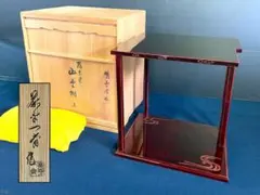 2026年最新】山雲棚の人気アイテム - メルカリ