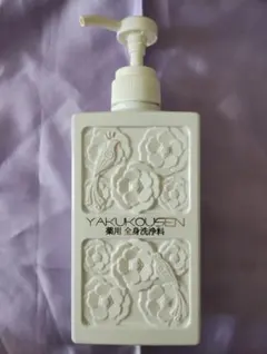 2026年最新】薬用 全身 洗浄 料 薬 酵 泉の人気アイテム - メルカリ