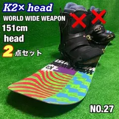 2026年最新】k2 wwwの人気アイテム - メルカリ
