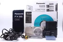 2026年最新】lumix dmc-fx35の人気アイテム - メルカリ