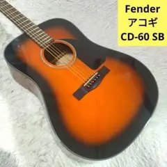 2026年最新】Fender CD-60 SBの人気アイテム - メルカリ