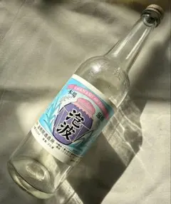 2026年最新】泡波 三合瓶の人気アイテム - メルカリ