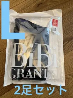 2026年最新】エナジック ハイソックスの人気アイテム - メルカリ