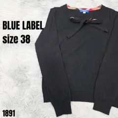 2026年最新】バーバリー ブルーレーベル ニットの人気アイテム - メルカリ