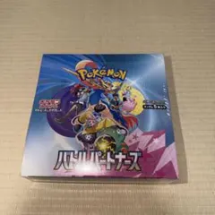 2026年最新】バトルパートナーズ box シュリンク付き 初版の人気