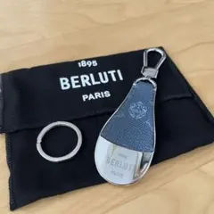 2026年最新】ベルルッティ キーホルダーの人気アイテム - メルカリ