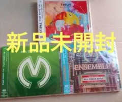 2026年最新】mrs.green apple cd まとめ売りの人気アイテム - メルカリ