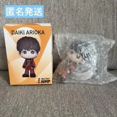 2026年最新】有岡大貴 フィギュアの人気アイテム - メルカリ