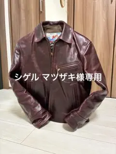 2026年最新】ハーフベルテッド エアロレザーの人気アイテム - メルカリ