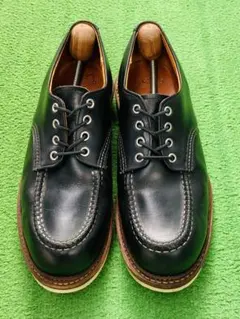 2026年最新】redwing 8106の人気アイテム - メルカリ