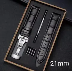 2026年最新】dバックル グランドセイコーの人気アイテム - メルカリ