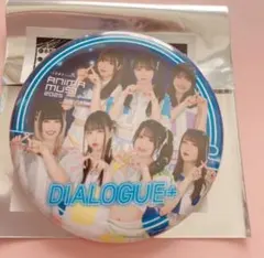 2026年最新】ANIMAX MUSIX 缶バッジの人気アイテム - メルカリ