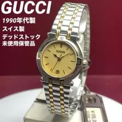 2026年最新】GUCCI 105 電池 時計の人気アイテム - メルカリ