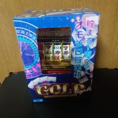 2026年最新】GOLDスロットマシンバンク貯金箱の人気アイテム - メルカリ