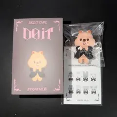 2026年最新】skzoo ハン ぬいぐるみの人気アイテム - メルカリ