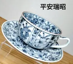 2026年最新】清水焼 瑞昭の人気アイテム - メルカリ