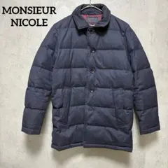 2026年最新】MONSIEUR NICOLE ダウンジャケットの人気アイテム - メルカリ