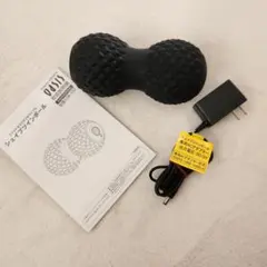 2026年最新】シェイプツインボール オアシスの人気アイテム - メルカリ