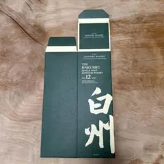 2026年最新】白州12年カートンの人気アイテム - メルカリ