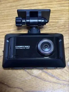 2026年最新】ドライブレコーダーコムテックzdr-026の人気アイテム