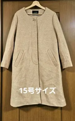 2026年最新】アズノウアズオオラカ コートの人気アイテム - メルカリ