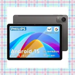 2026年最新】PHILIPS 機能不良：なし Androidタブレット本体の人気