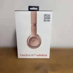 2026年最新】beats solo3 goldの人気アイテム - メルカリ