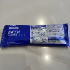 2026年最新】タカギ 浄水器 カートリッジ jc0062の人気アイテム - メルカリ