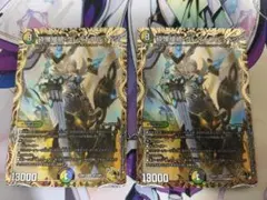 2026年最新】砕慄接続 グレイトフル・ベンの人気アイテム - メルカリ