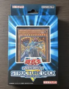 2026年最新】遊戯王未開封boxの人気アイテム - メルカリ