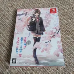 2026年最新】やはり俺の青春ラブコメはまちがっている 特典小説の人気