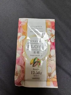 2026年最新】エンザイムフローラプラスの人気アイテム - メルカリ