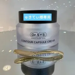 2026年最新】ドクターシス クリームの人気アイテム - メルカリ