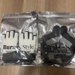 2026年最新】lavaキックボクシングの人気アイテム - メルカリ