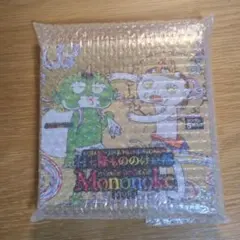 2026年最新】村上隆もののけ京都 box シュリンクの人気アイテム - メルカリ