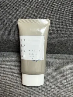 2026年最新】フロムココロSARAFINEの人気アイテム - メルカリ