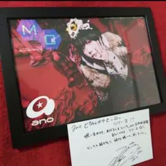 2026年最新】あのちゃん チェキの人気アイテム - メルカリ