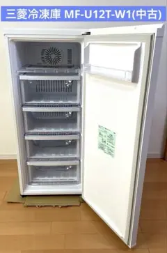 2026年最新】三菱電機 冷蔵庫・冷凍庫の人気アイテム - メルカリ