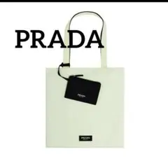 2026年最新】プラダ prada リバーシブルトートバッグの人気アイテム