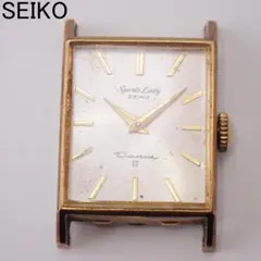 2026年最新】seiko sports ladyの人気アイテム - メルカリ