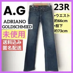 2026年最新】AGOLDEの人気アイテム - メルカリ