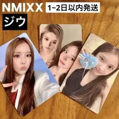 2026年最新】nmixx ジウ トレカの人気アイテム - メルカリ