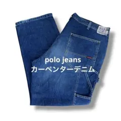 2026年最新】90sポロジーンズの人気アイテム - メルカリ