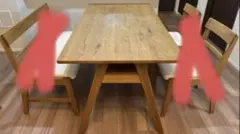 2026年最新】unico adday テーブルの人気アイテム - メルカリ