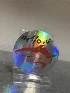 2026年最新】grindlodge グラインドロッヂの人気アイテム - メルカリ