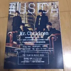 2026年最新】dos monosの人気アイテム - メルカリ