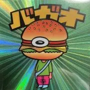 200着 限定 GOD SELECTION XXX 18AW マリリンモンロー - メルカリ